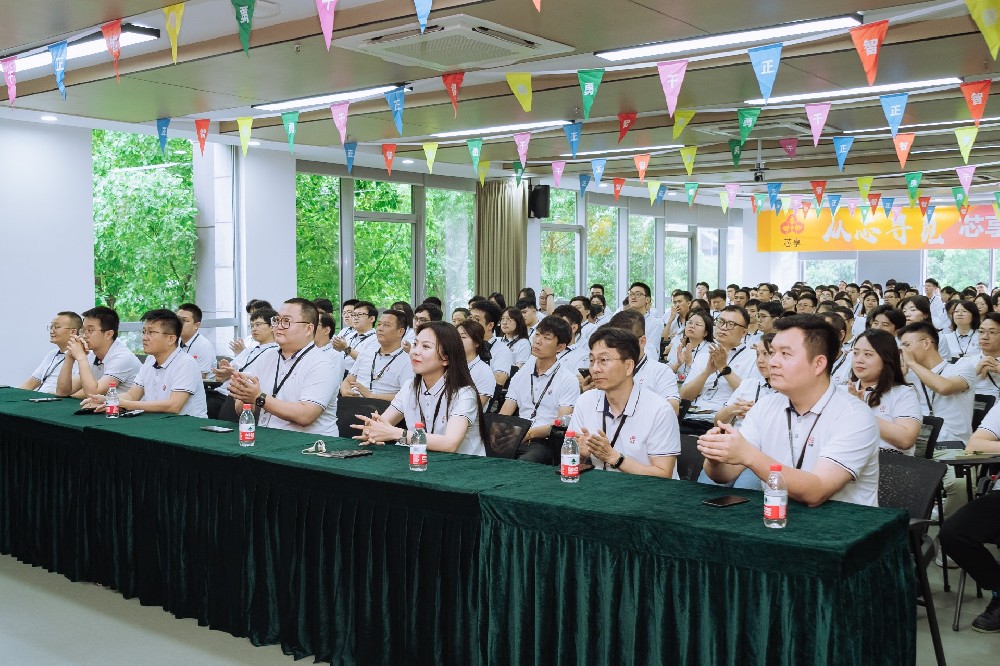 從芯尋覓，多元芯享，熱烈祝賀芯享科技成立五周年！